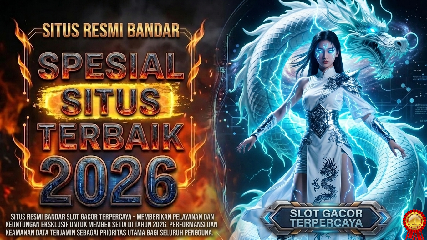 SEJUK555